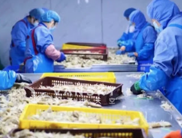 251031111329_Weixin Image_2025-10-31_111053_731.png